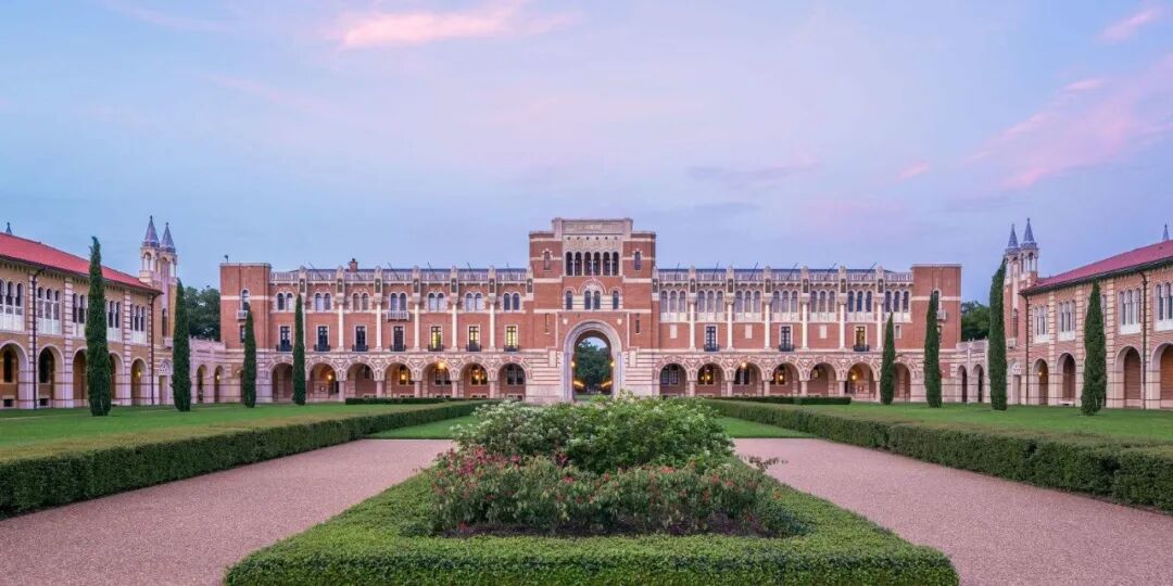 宇宙第一女校Wellesley放榜 深国交近3年连续在ED阶段获3席位 霸榜国内 深国交 深圳国际交流学院 韦尔斯利wellesley 第1张 宇宙第一女校Wellesley放榜 深国交近3年连续在ED阶段获3席位 霸榜国内 深国交 深圳国际交流学院 韦尔斯利wellesley 第1张